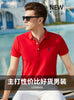 hombre small pony polo top Men Short sleeve Casual rugby  Shirt camisa embroidered polo masculine Asia size